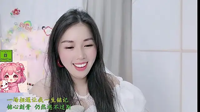 HK angelchloe online show from March 5, 2026, 1:46 am