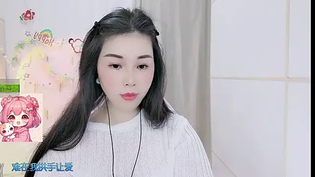 HK angelchloe online show from March 25, 2026, 1:28 am