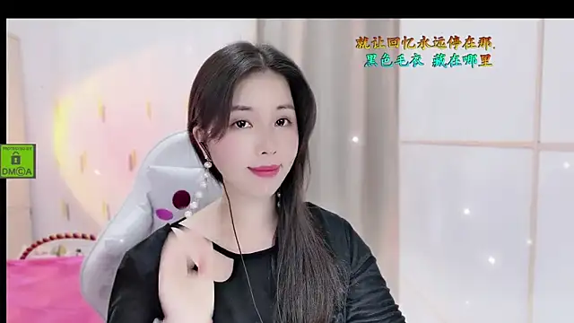 Snapshot of HK_angelchloe chatting on October 28, 2025, 1:50 am HK angelchloe online show from October 28, 2025, 1:50 am