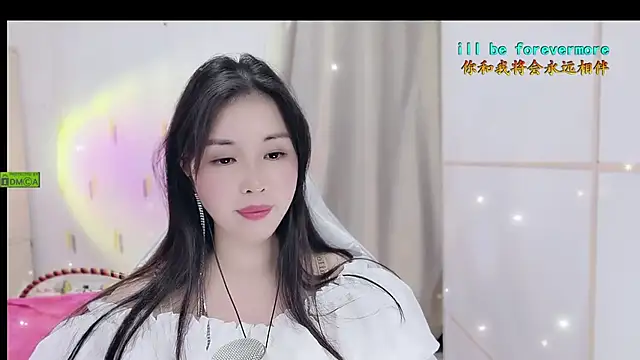 Snapshot of HK_angelchloe chatting on October 29, 2025, 1:32 pm HK angelchloe online show from October 29, 2025, 1:32 pm