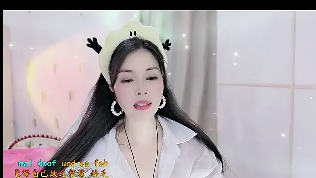 Snapshot of HK_angelchloe chatting on November 5, 2025, 1:36 pm HK angelchloe online show from November 5, 2025, 1:36 pm