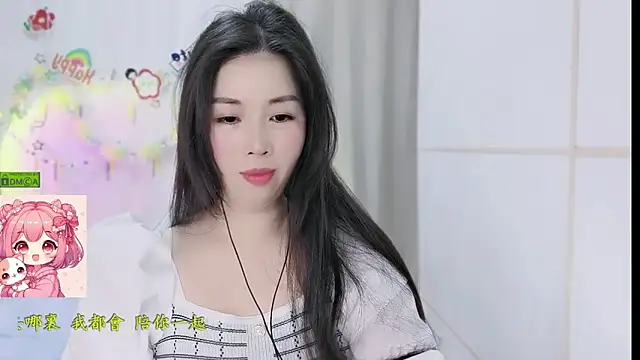 HK angelchloe online show from March 11, 2026, 1:32 am