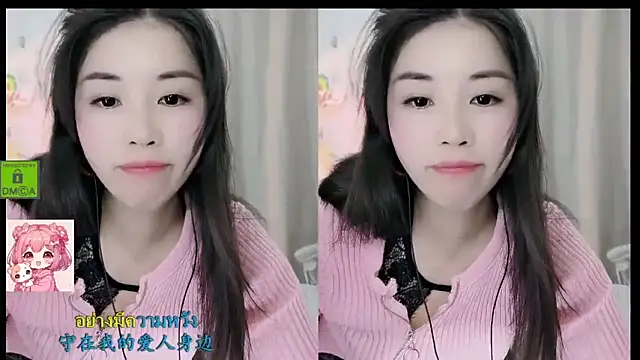 Snapshot of HK_angelchloe chatting on December 15, 2025, 1:33 am HK angelchloe online show from December 15, 2025, 1:33 am