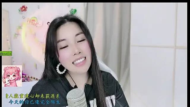 Snapshot of HK_angelchloe chatting on December 16, 2025, 1:48 pm HK angelchloe online show from December 16, 2025, 1:48 pm