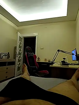 31cektirenbatuu online show from October 27, 2025, 8:54 pm