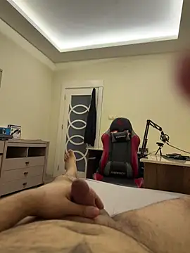 31cektirenbatuu online show from March 25, 2026, 10:08 pm