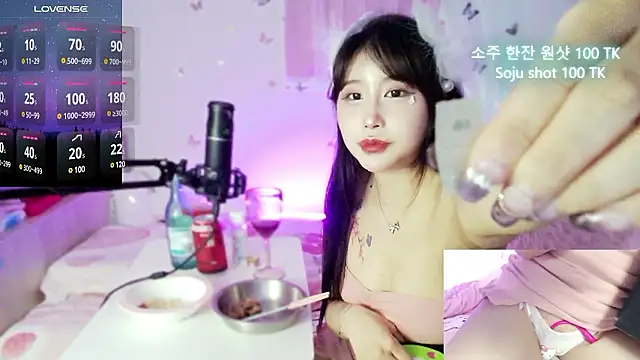 ayoung2 online show from December 1, 2024, 4:34 pm