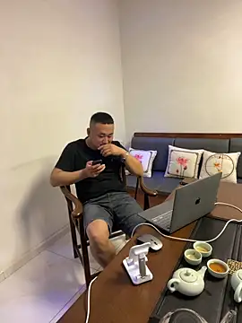 ShaoZian 1 online show from October 26, 2025, 4:18 pm