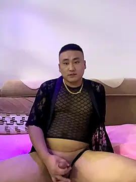 ShaoZian 1 online show from September 18, 2025, 4:54 pm