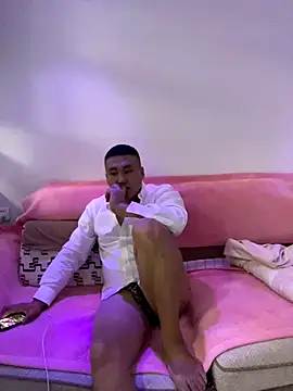 ShaoZian 1 online show from September 25, 2025, 4:35 pm