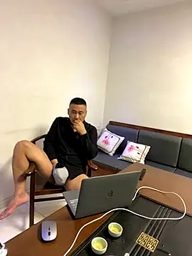 ShaoZian 1 online show from October 23, 2025, 3:32 pm