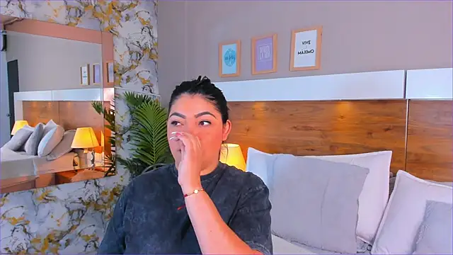 Snapshot of EmaBakker chatting on January 8, 2026, 11:16 am EmaBakker online show from January 8, 2026, 11:16 am