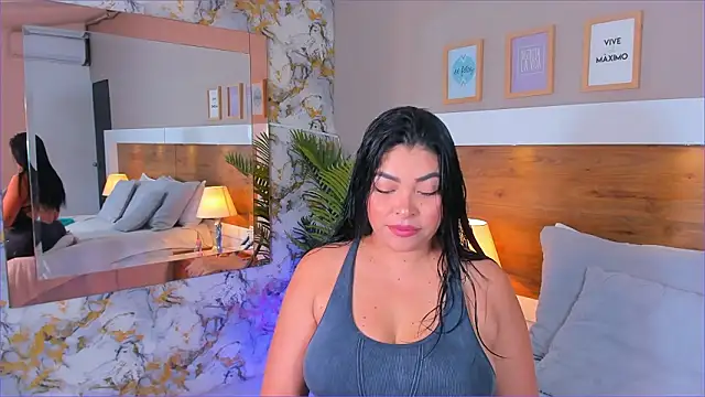 Snapshot of EmaBakker chatting on February 7, 2026, 7:27 am EmaBakker online show from February 7, 2026, 7:27 am