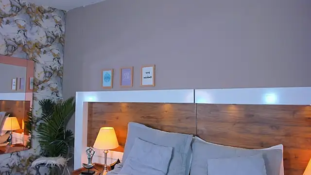 Snapshot of EmaBakker chatting on March 1, 2026, 9:09 am EmaBakker online show from March 1, 2026, 9:09 am