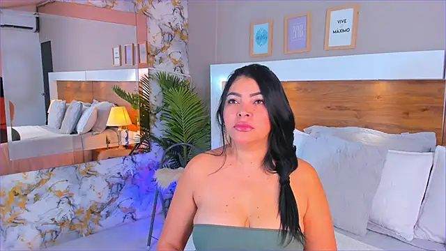 Snapshot of EmaBakker chatting on January 7, 2026, 11:15 am EmaBakker online show from January 7, 2026, 11:15 am