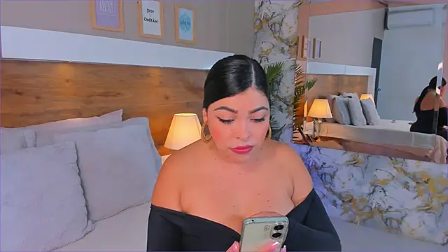 EmaBakker online show from November 21, 2025, 12:37 pm