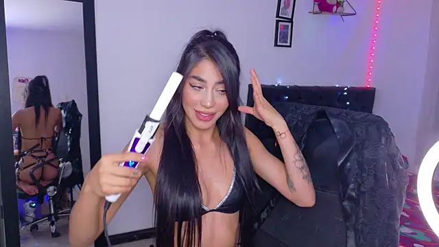 Snapshot of JulietaCheerr chatting on January 9, 2026, 11:33 pm JulietaCheerr online show from January 9, 2026, 11:33 pm