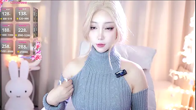 Snapshot of UUKiss_ chatting on November 1, 2025, 1:23 am UUKiss online show from November 1, 2025, 1:23 am