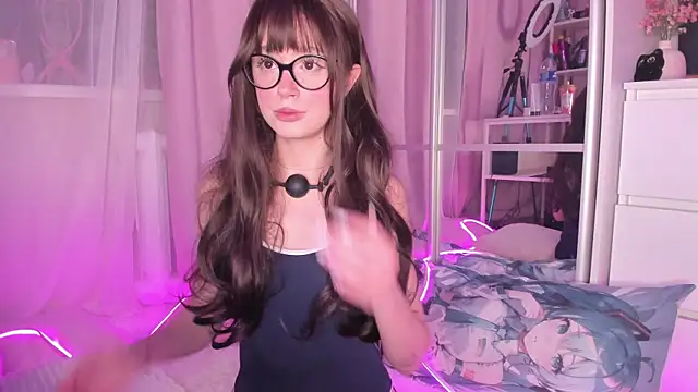 Snapshot of -bae chatting on November 21, 2025, 3:55 pm -bae online show from November 21, 2025, 3:55 pm