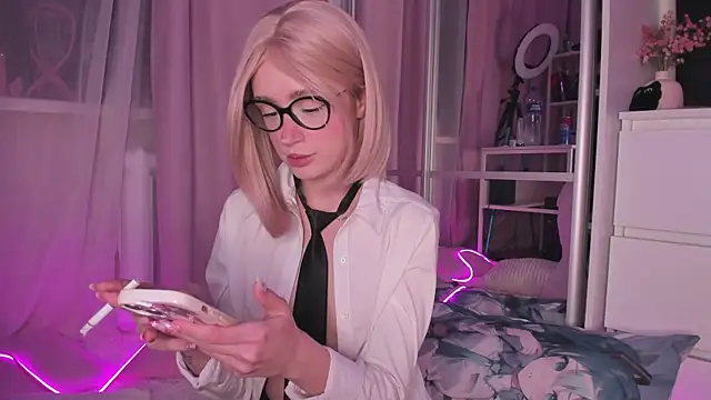 Snapshot of -bae chatting on November 24, 2025, 4:07 pm -bae online show from November 24, 2025, 4:07 pm