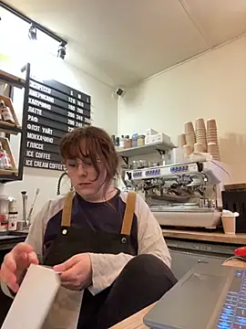 Snapshot of cinnabon_ chatting on November 20, 2025, 12:39 pm cinnabon online show from November 20, 2025, 12:39 pm