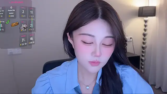 Snapshot of Strawberrybabyy1 chatting on November 5, 2025, 2:53 pm Strawberrybabyy1 online show from November 5, 2025, 2:53 pm