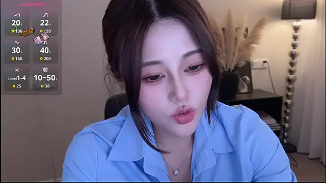 Snapshot of Strawberrybabyy1 chatting on November 22, 2025, 4:39 pm Strawberrybabyy1 online show from November 22, 2025, 4:39 pm