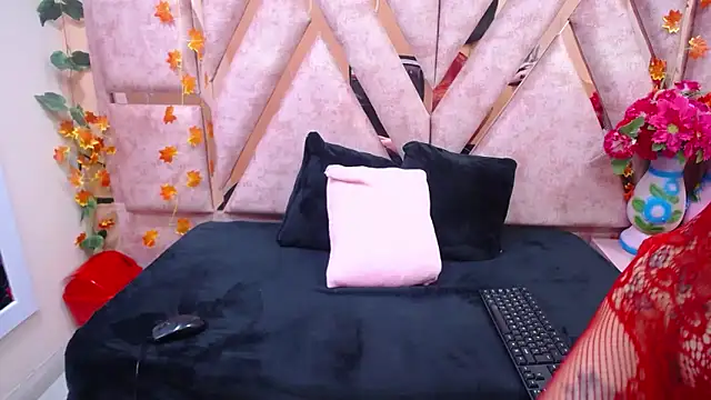 CataleyaLars20 online show from November 21, 2025, 12:48 pm