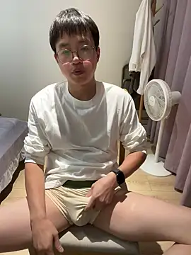 liexjbd-8899 online show from November 23, 2025, 2:38 pm