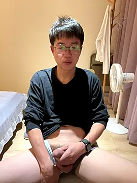 liexjbd-8899 online show from November 21, 2025, 3:11 pm