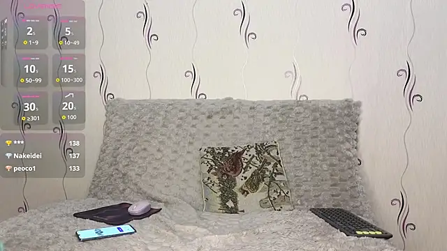 Snapshot of Secret-Smile chatting on November 26, 2025, 9:26 pm Secret-Smile online show from November 26, 2025, 9:26 pm