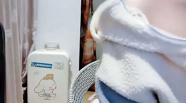 Snapshot of arena1357 chatting on December 10, 2024, 11:54 am arena1357 online show from December 10, 2024, 11:54 am