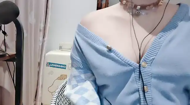 Snapshot of arena1357 chatting on January 4, 2025, 6:09 pm arena1357 online show from January 4, 2025, 6:09 pm