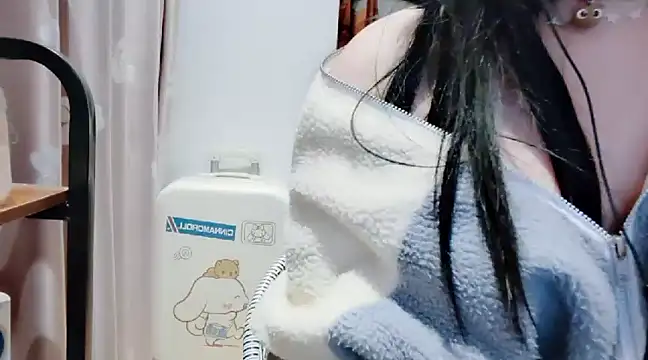 Snapshot of arena1357 chatting on December 19, 2024, 5:29 pm arena1357 online show from December 19, 2024, 5:29 pm