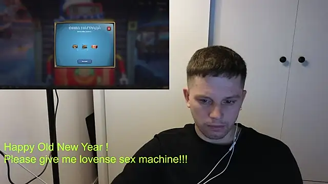 BigL0ve online show from January 13, 2026, 3:05 pm