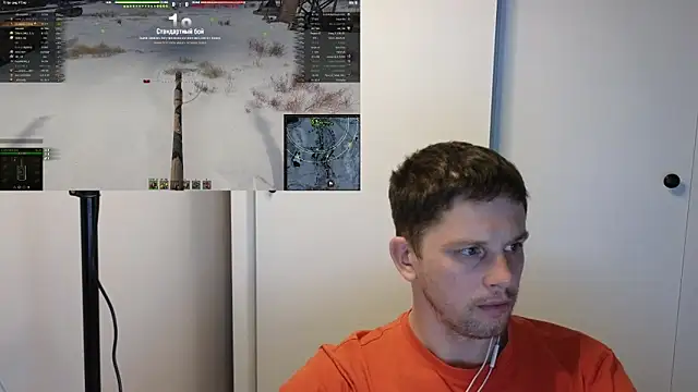 BigL0ve online show from October 26, 2025, 2:06 pm