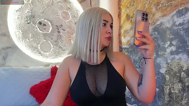 brianaGuzman online show from March 5, 2025, 12:55 pm