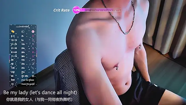 Snapshot of FEIYU001 chatting on December 18, 2025, 2:54 pm FEIYU001 online show from December 18, 2025, 2:54 pm