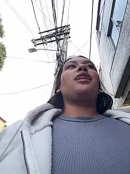 Snapshot of _NINA chatting on April 9, 2026, 8:48 pm NINA online show from April 9, 2026, 8:48 pm