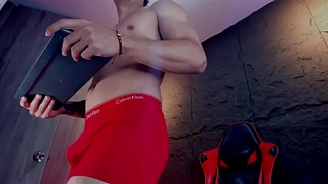 Snapshot of joseph_boy chatting on November 19, 2025, 11:10 am joseph boy online show from November 19, 2025, 11:10 am