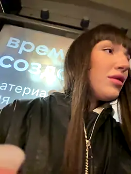 Sophie Avory online show from October 9, 2025, 7:47 pm