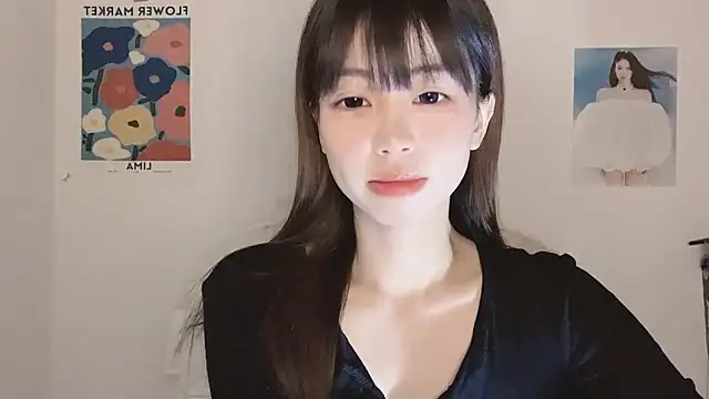 Snapshot of -Hottie chatting on December 5, 2025, 4:05 pm -Hottie online show from December 5, 2025, 4:05 pm