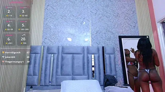 petitelittleebony online show from October 25, 2025, 2:44 am