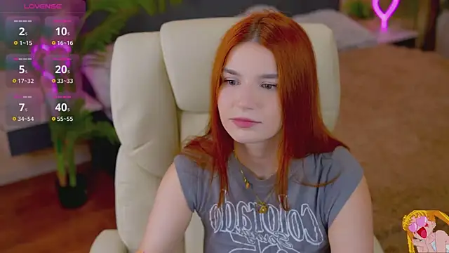 Snapshot of RedShinee chatting on September 9, 2025, 12:14 pm RedShinee online show from September 9, 2025, 12:14 pm