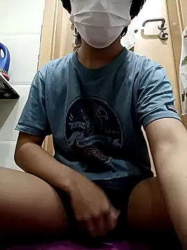 Snapshot of HansDick88 chatting on February 20, 2025, 5:55 am HansDick88 online show from February 20, 2025, 5:55 am