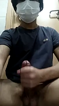 Snapshot of HansDick88 chatting on January 25, 2025, 6:24 pm HansDick88 online show from January 25, 2025, 6:24 pm