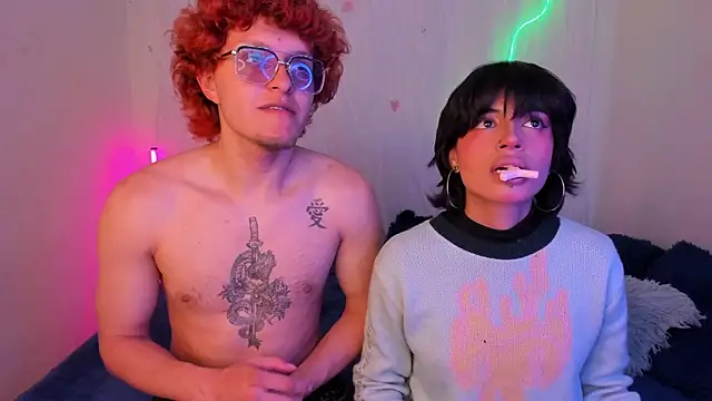 CelesteXCute online show from February 1, 2026, 7:56 pm