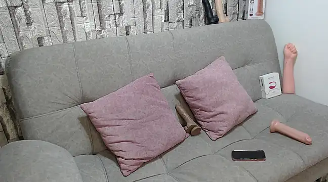 Snapshot of diiana_miller chatting on January 10, 2025, 12:27 am diiana miller online show from January 10, 2025, 12:27 am