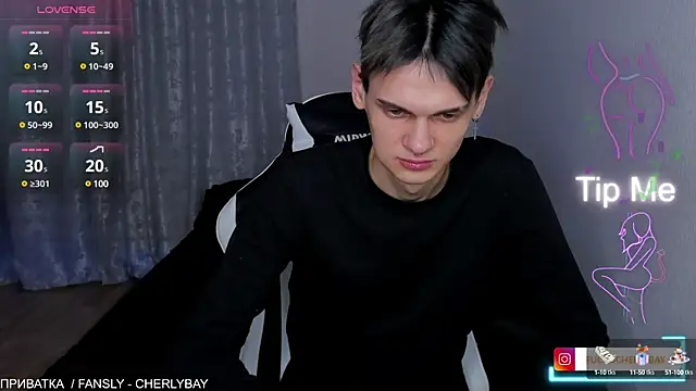 Snapshot of CHERLYBAY chatting on February 27, 2025, 8:53 pm CHERLYBAY online show from February 27, 2025, 8:53 pm