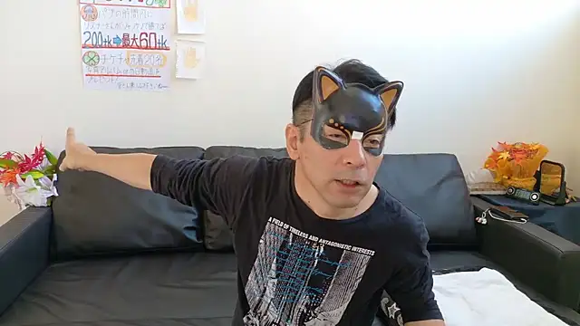 Angels1-2-3-4-5 online show from October 23, 2025, 1:15 am